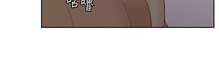 亲爱的大叔-第31话-柔软的翘臀 - 图片 21