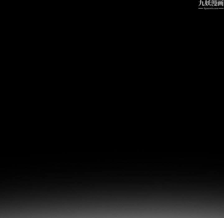 耳畔的神音第24话