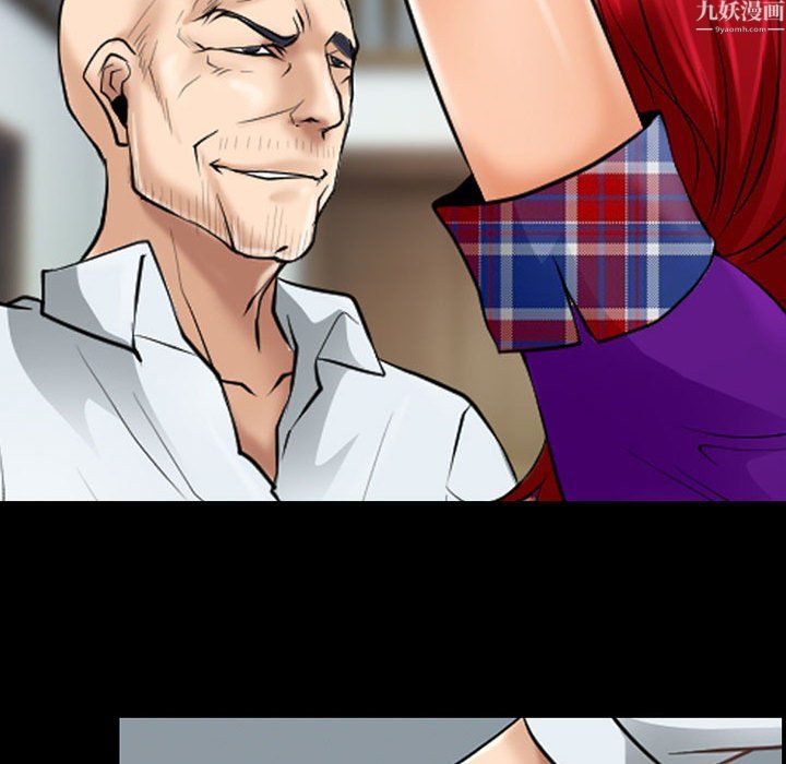 耳畔的神音第24话