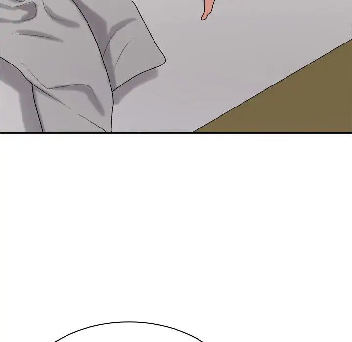 我體內的神君第49話