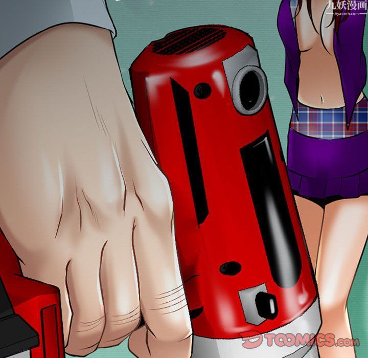 耳畔的神音第24話