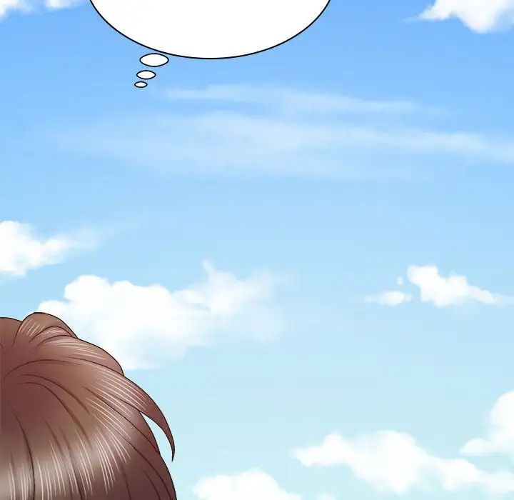 我體內的神君第49話