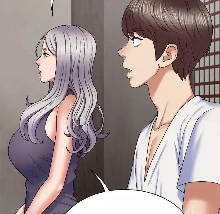 我體內的神君第49話