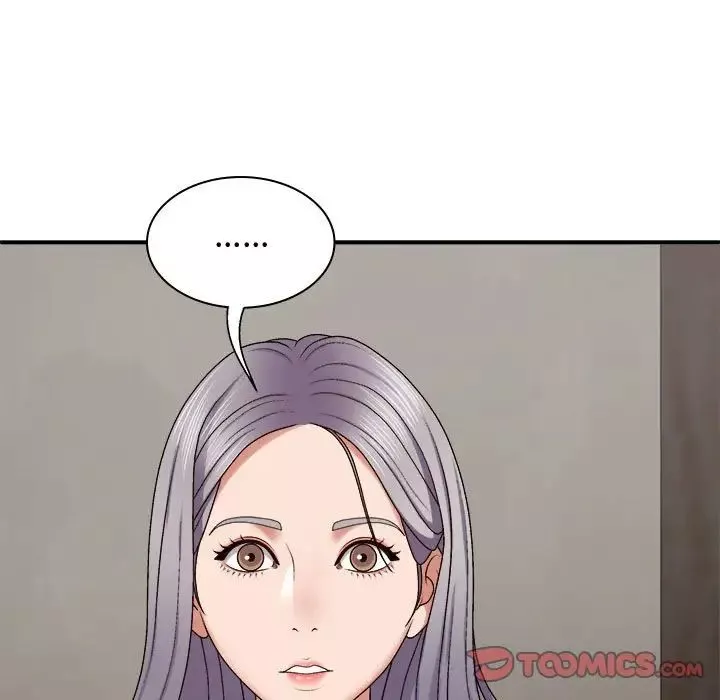 我體內的神君第49話