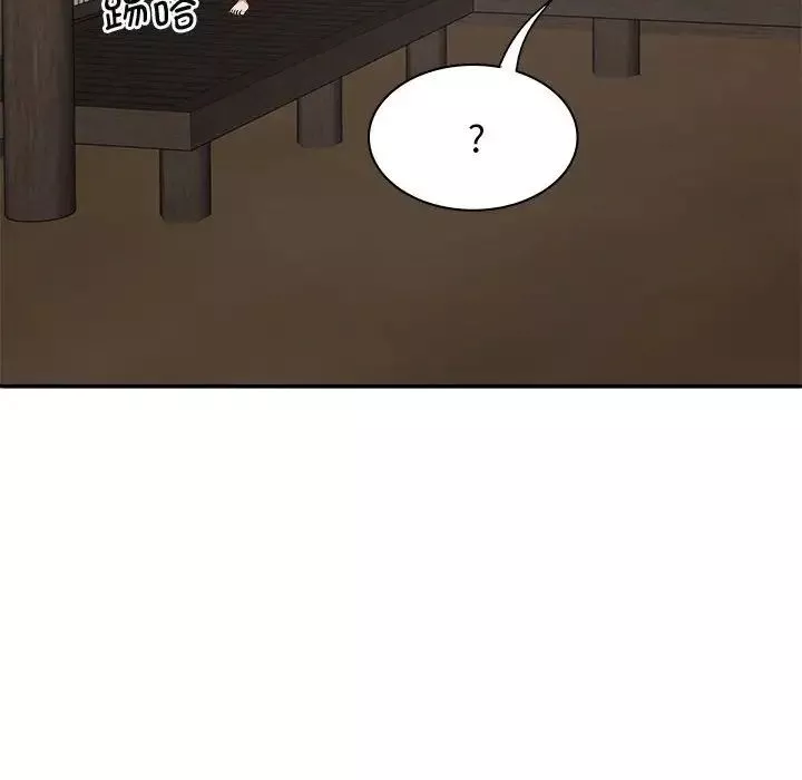 我體內的神君第49話