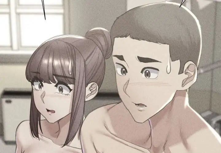 危险同学会第5话