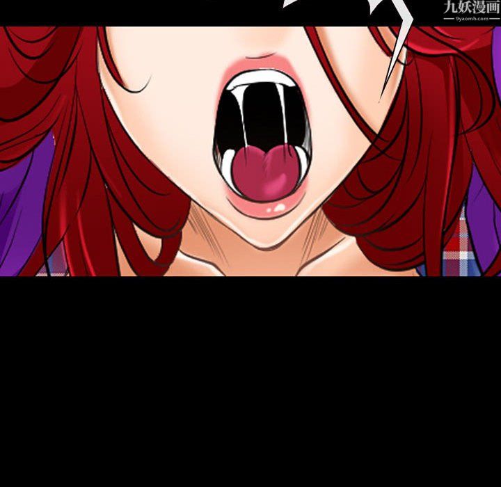 耳畔的神音第24話