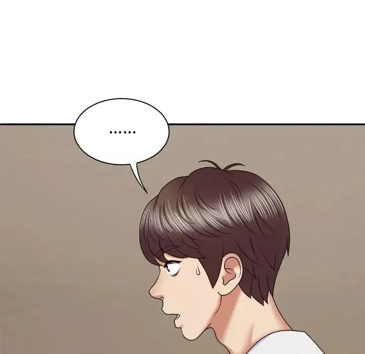 我体内的神君-第49话 - 图片 94