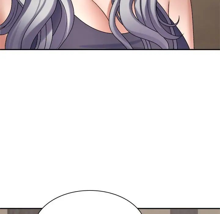 我体内的神君第49话