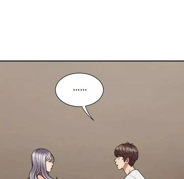 我體內的神君第49話