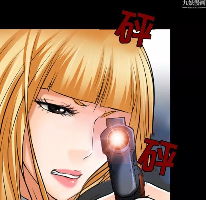 耳畔的神音第24話