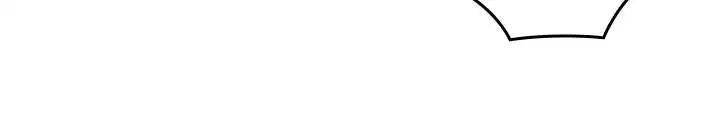 亲爱的大叔第34话-初夜的愉悦与疼痛