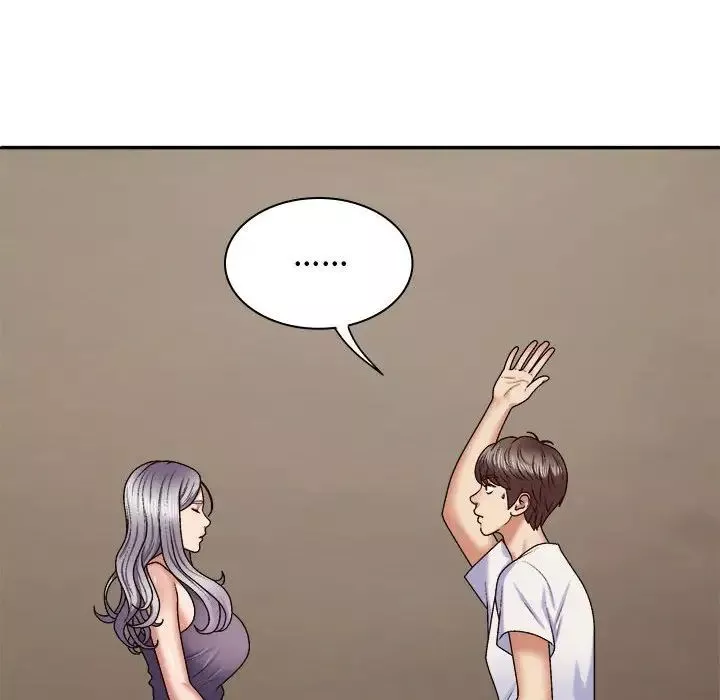 我體內的神君第49話