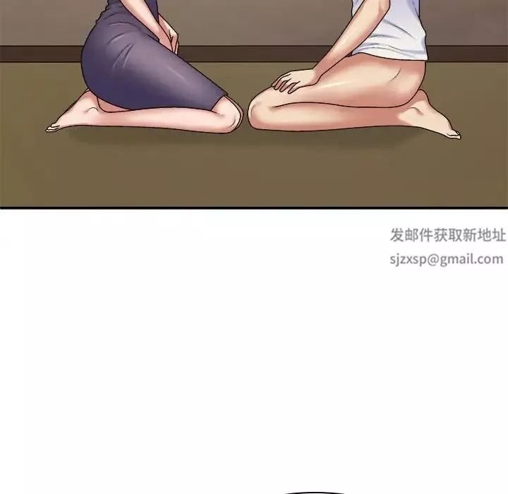 我体内的神君-第49话 - 图片 115