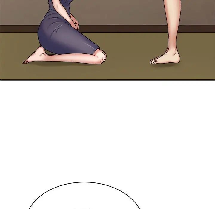 我体内的神君第49话