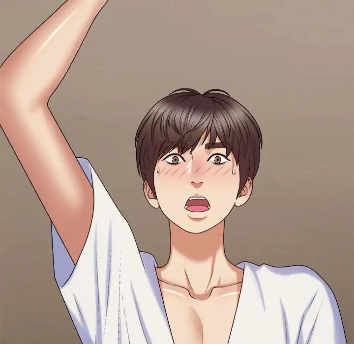 我体内的神君第49话