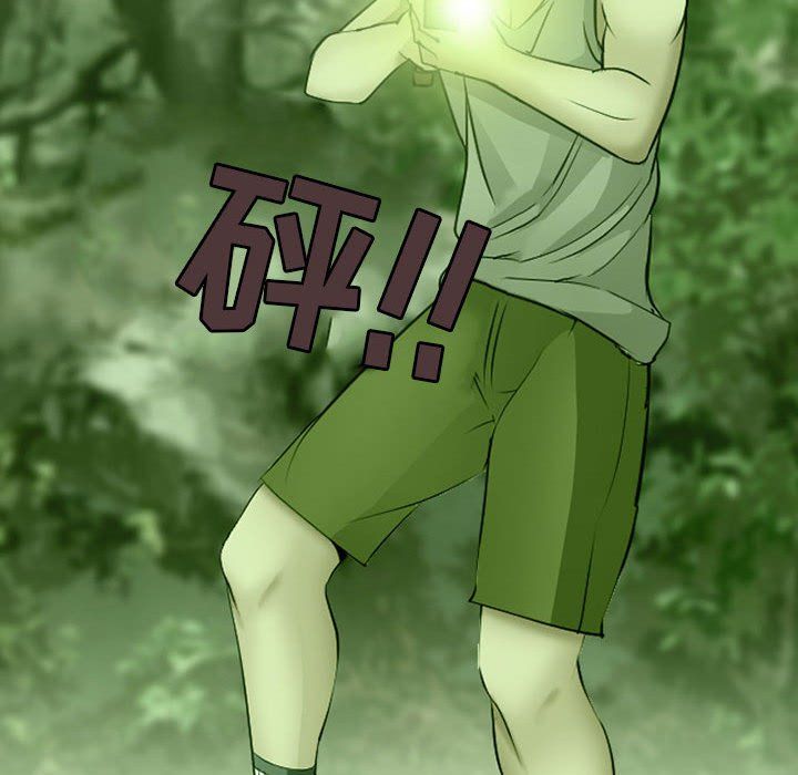 耳畔的神音第25话