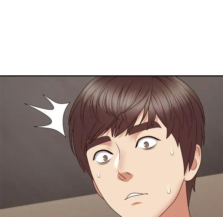 我體內的神君第50話