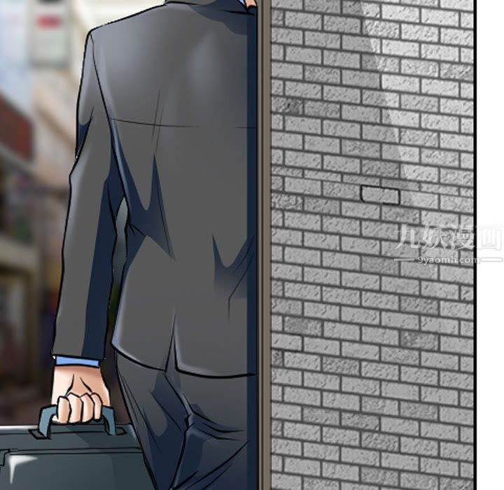 耳畔的神音第25話