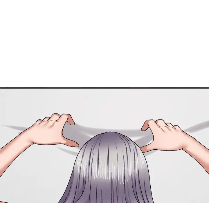 我体内的神君第50话