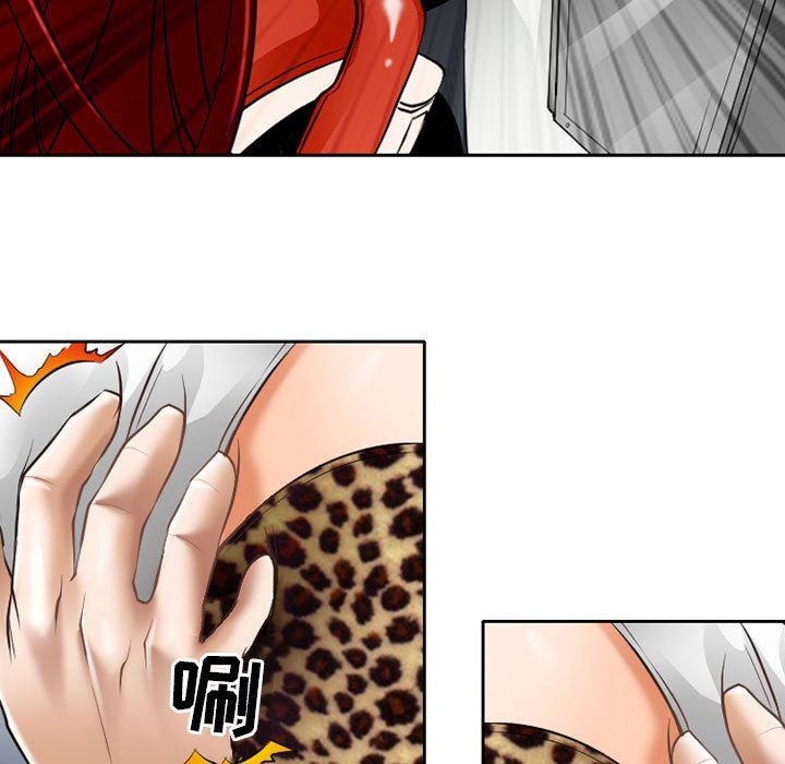 耳畔的神音第25话