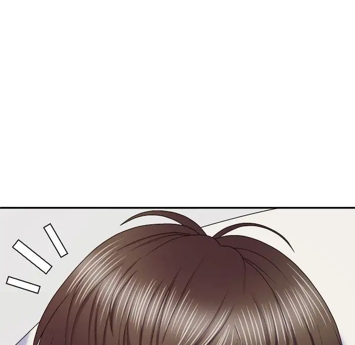 我体内的神君第50话