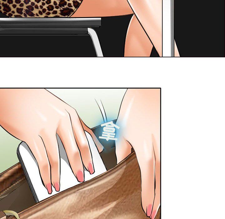 耳畔的神音第25話