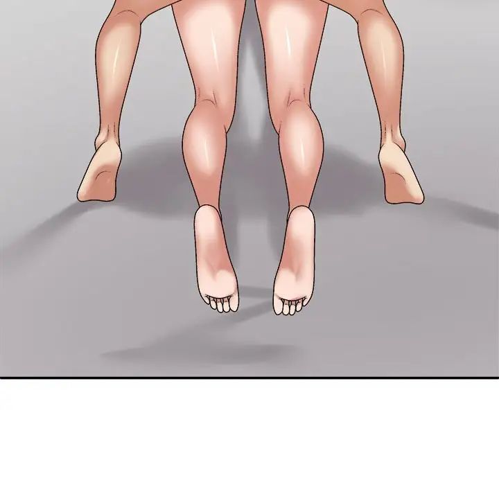 我体内的神君第50话