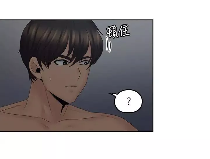 亲爱的大叔-第38话-学长的爱抚 - 图片 11