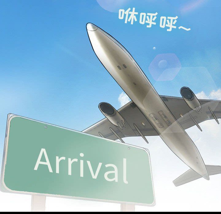 耳畔的神音第25話