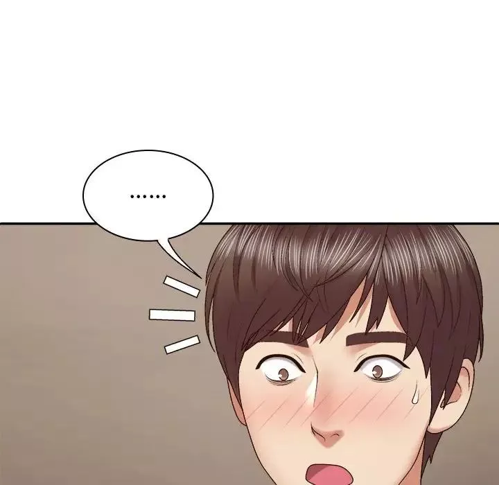 我体内的神君-第50话 - 图片 131