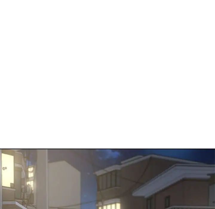 危险同学会第6话