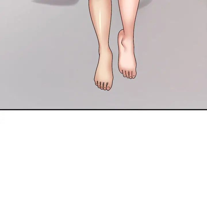 我体内的神君第51话