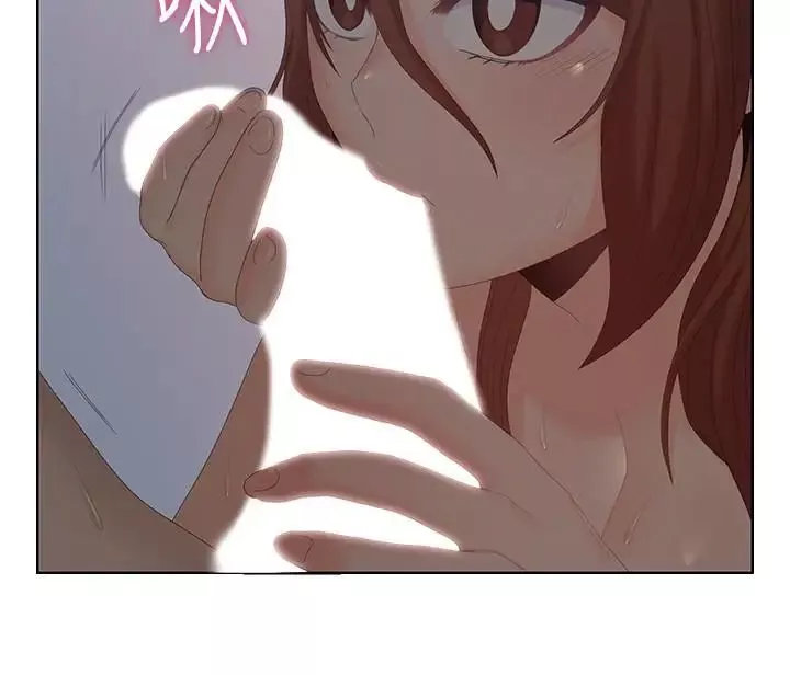 親愛的大叔第41話-奔向高潮的兩人