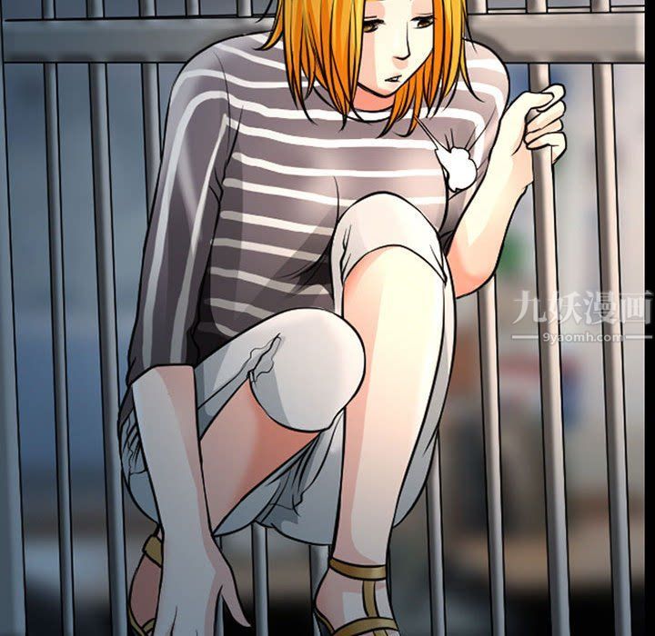 耳畔的神音第26话