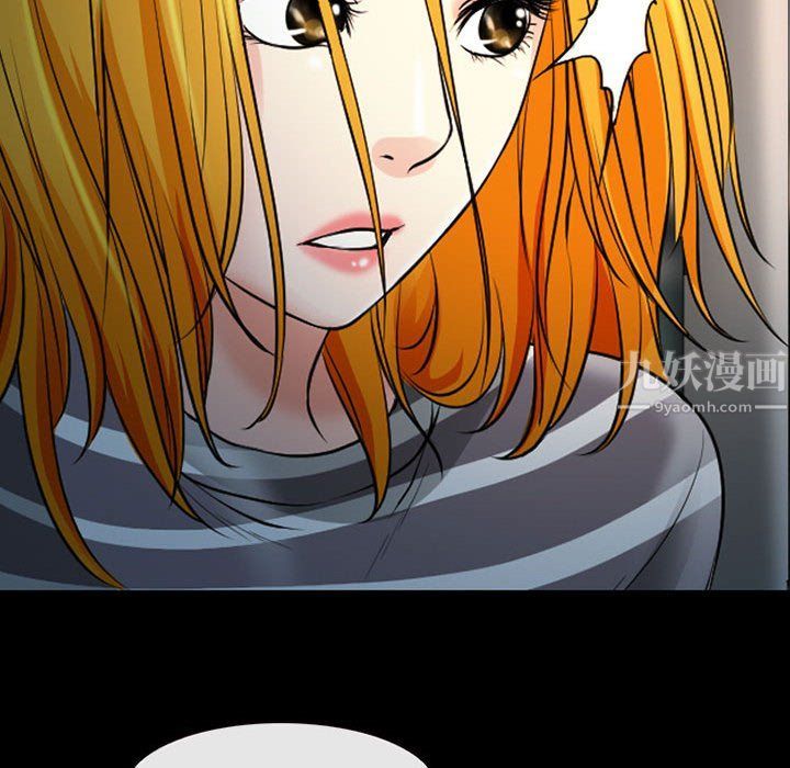 耳畔的神音第26话