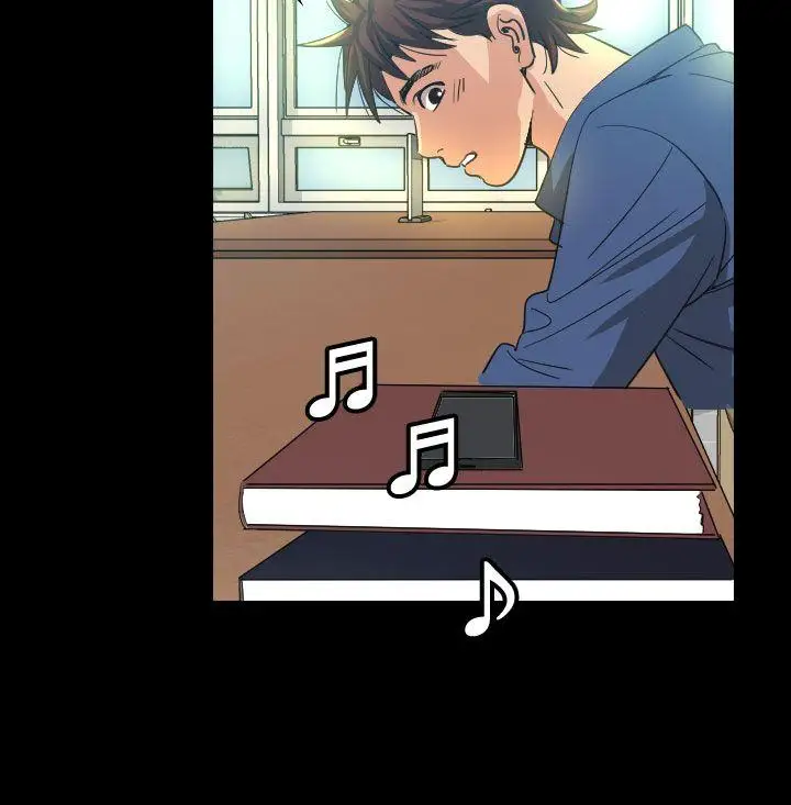 危险性赌注第10话