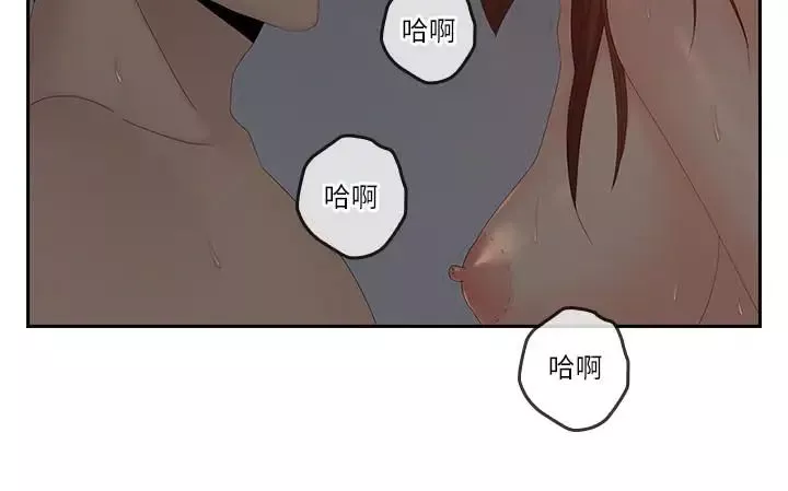 亲爱的大叔-第41话-奔向高潮的两人 - 图片 20