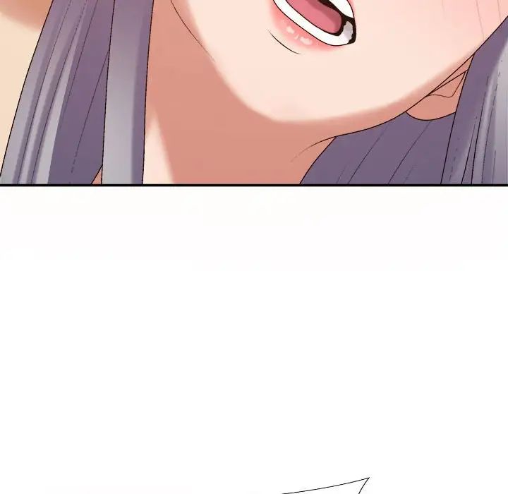 我体内的神君第51话