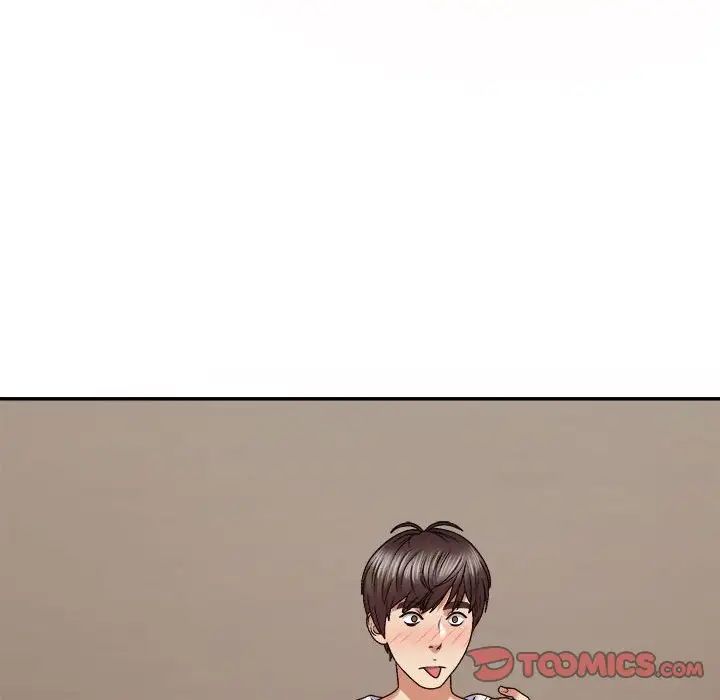 我體內的神君第51話