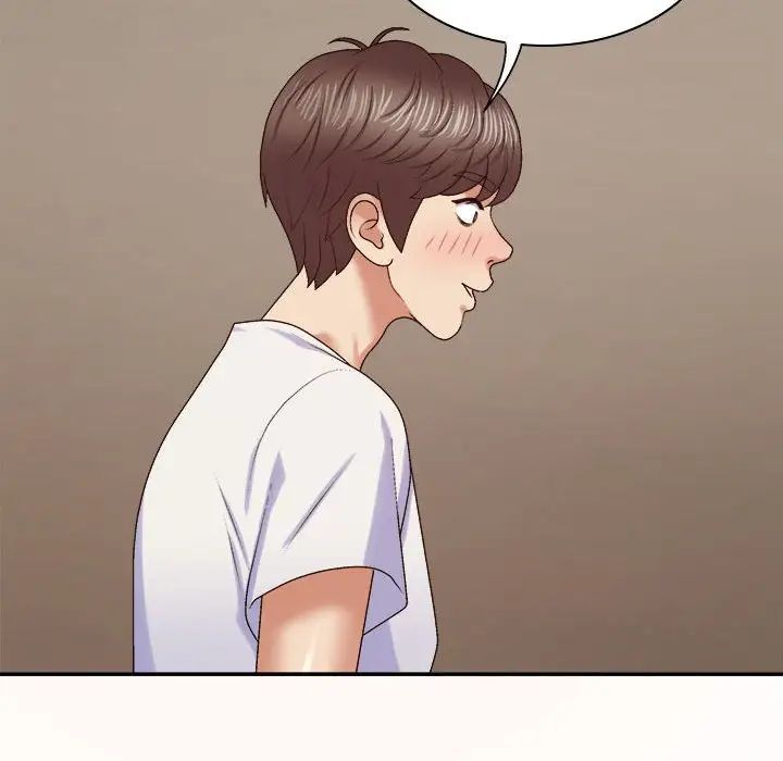 我体内的神君第51话