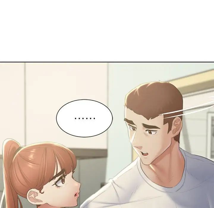 危险同学会第6话