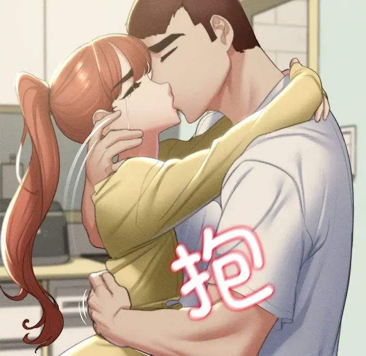 危险同学会第6话