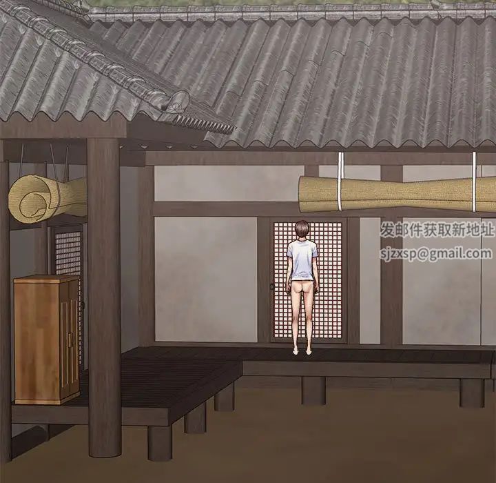 我體內的神君第52話