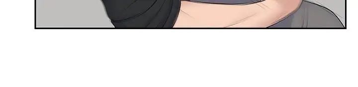 亲爱的大叔第45话-身体契合度满分的欢愉