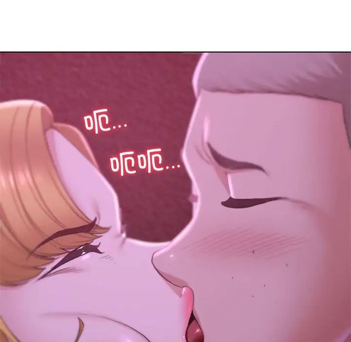 危险同学会第7話