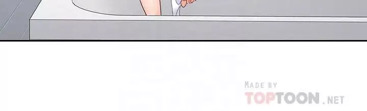 親愛的大叔第46話-微妙的日常生活