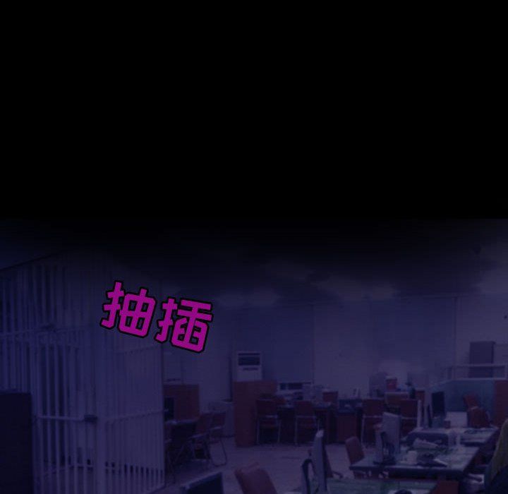 耳畔的神音第27话