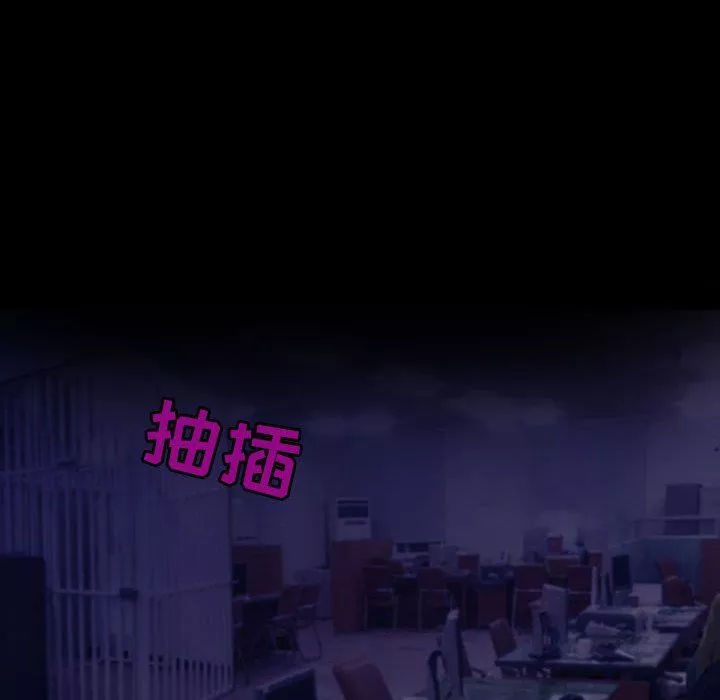 耳畔的神音第27話