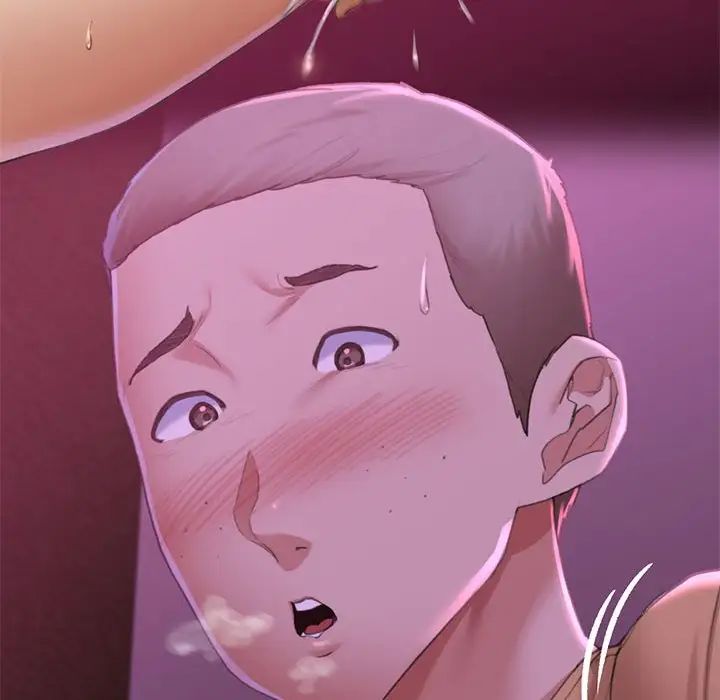 危险同学会第7話